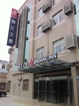 Jinjiang Inn Nantong Textiles City Nam Thông Ngoại thất bức ảnh